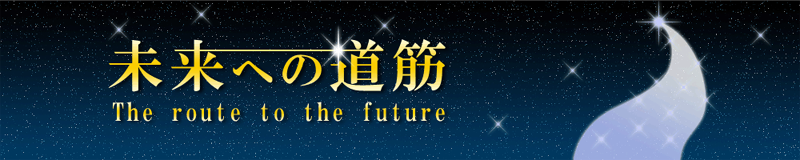 評判の占いサイトグノーシスの祈り口コミ 占いポスト